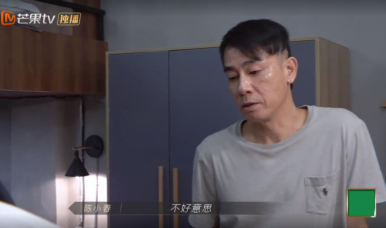 布瑞吉|陈小春和GAI都是“哥”，但一个是“真大哥”，一个是“装大哥”？？