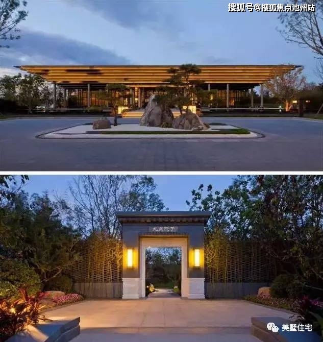 2022北京热盘泰禾中国院子骊宫泰禾中国院子骊宫售楼处地址电话位置
