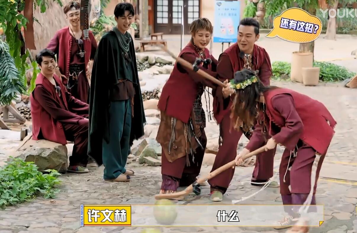 节目组|李沁,谢谢你让《麻花特开心》封神,也让观众看到了马丽的高情商??