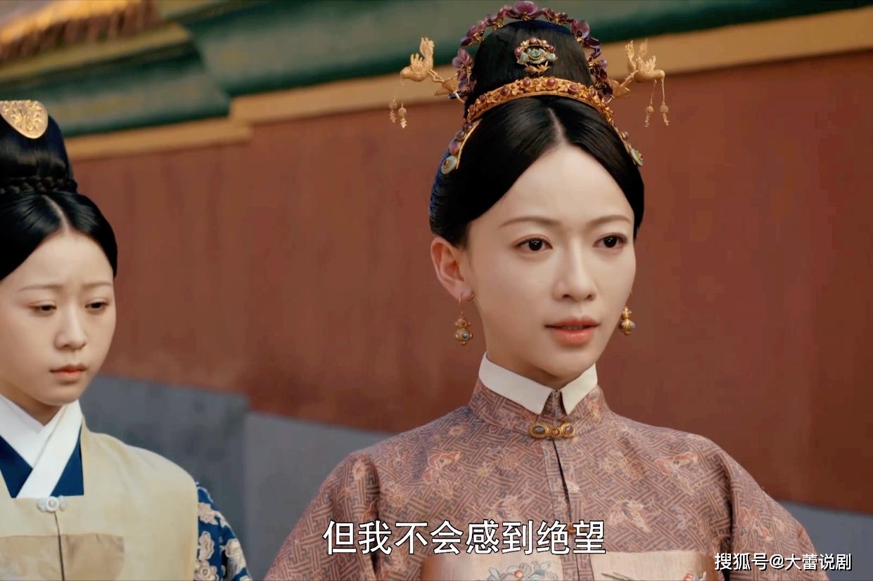 一分钟看剧尚食姚子衿任何时候都没办法被抛弃