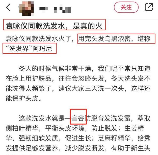 洗头有种整容叫“袁咏仪散发”，48岁比18岁更美，港姐气质瞬间上身