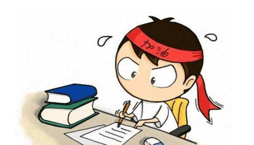 2、端正学习的态度学习态度，对高二的学生来说，也是至关重要的。学习态