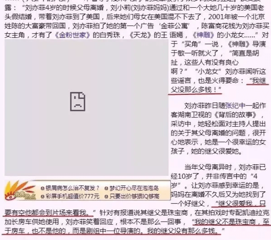 384f8ee180bb4b07a599c69d1c1af81d.png