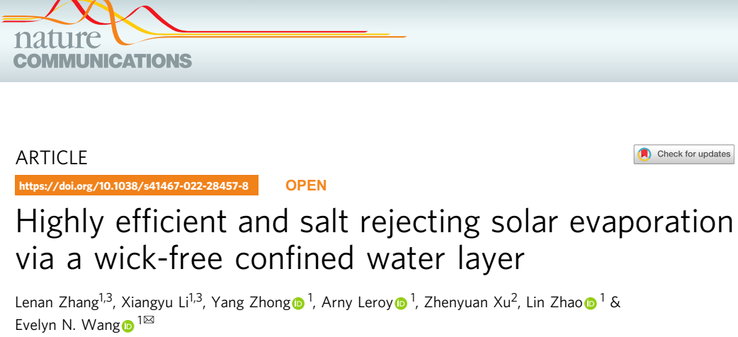 海水淡化|MIT科学家开发非毛细海水淡化系统，可高效脱盐，1平方米用料成本仅约4美元