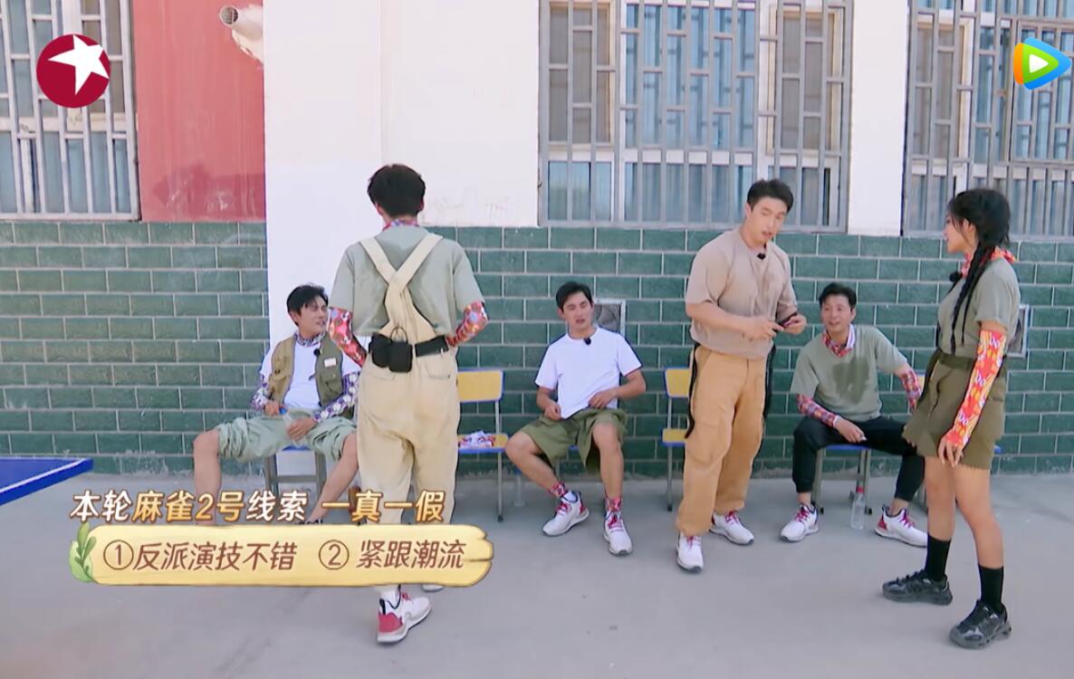 别开玩笑|秦昊赢了，但这真能证明他智商高吗？别开玩笑了！！