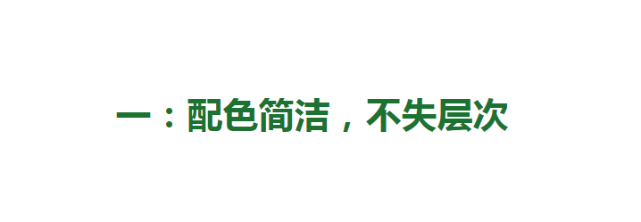 下装 这位阿姨不简单，穿衣日常不复杂，却能把50岁穿出30岁，好美