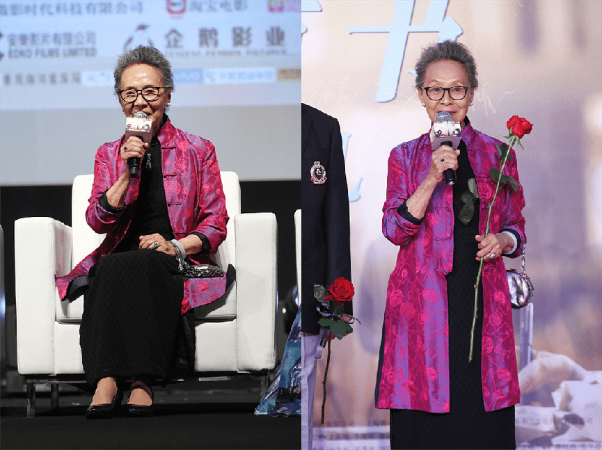 服装 吴彦姝老了也有大家闺秀的样子，脸上皱纹多也很美，穿搭更精致