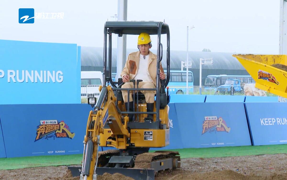 节目组|白鹿举例不恰当,不小心说出了观众的心里话!!