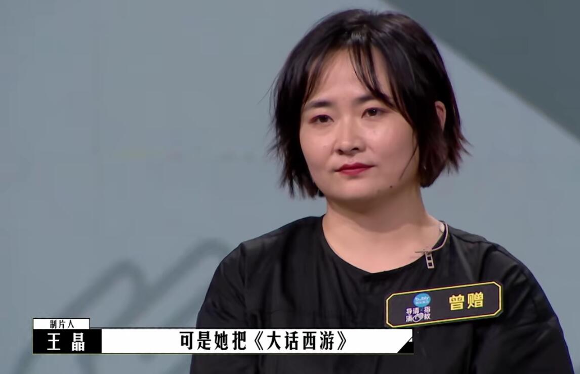 人间|不争论不呛火，他的点评却比全场尬夸都真实，王晶真是人间清醒！！