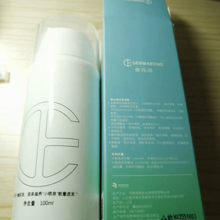 植物年度油皮护肤总结——水乳篇