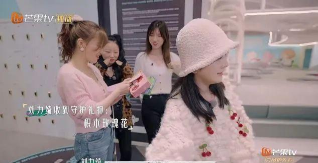 陆莹|这7位离婚男女太好哭了!大张伟:不要讨好冷漠,不要辜负热情