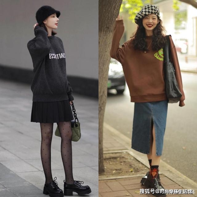 top 穿卫衣时，下面不一定搭配裤子，今年流行这样穿，显高显瘦显腿长