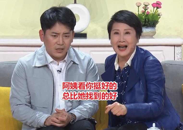 同学|万茜任嘉伦主演小品引发争议：我能理解父母的想法，却无法赞同