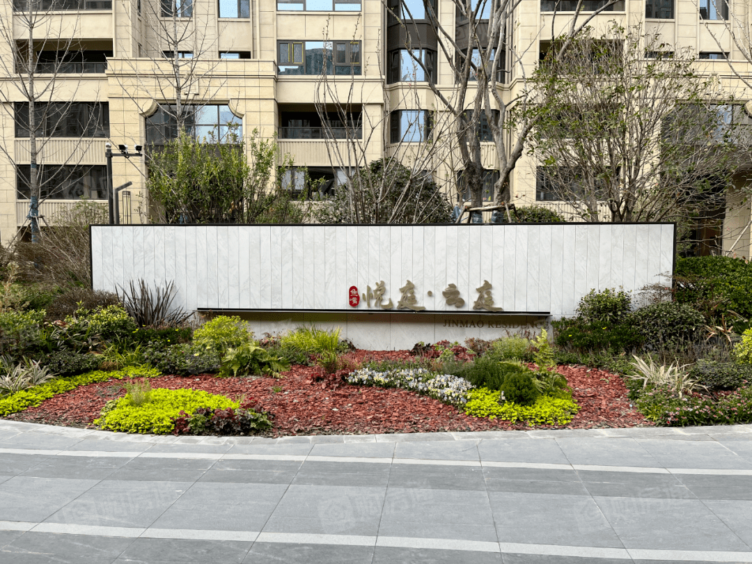 金茂府被业主控诉降标减配即将交付的鱼嘴金茂悦品质也