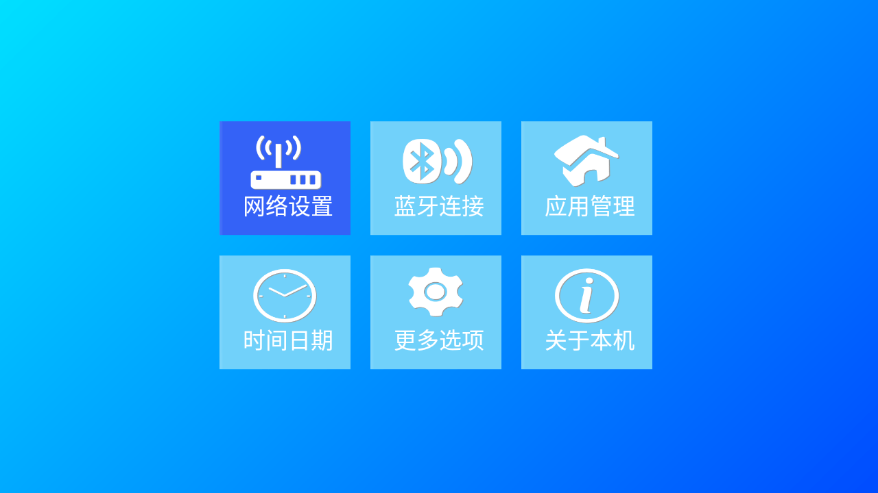 智能触控操作，索诺克 P1T便携投影仪，能放进口袋的家庭影院