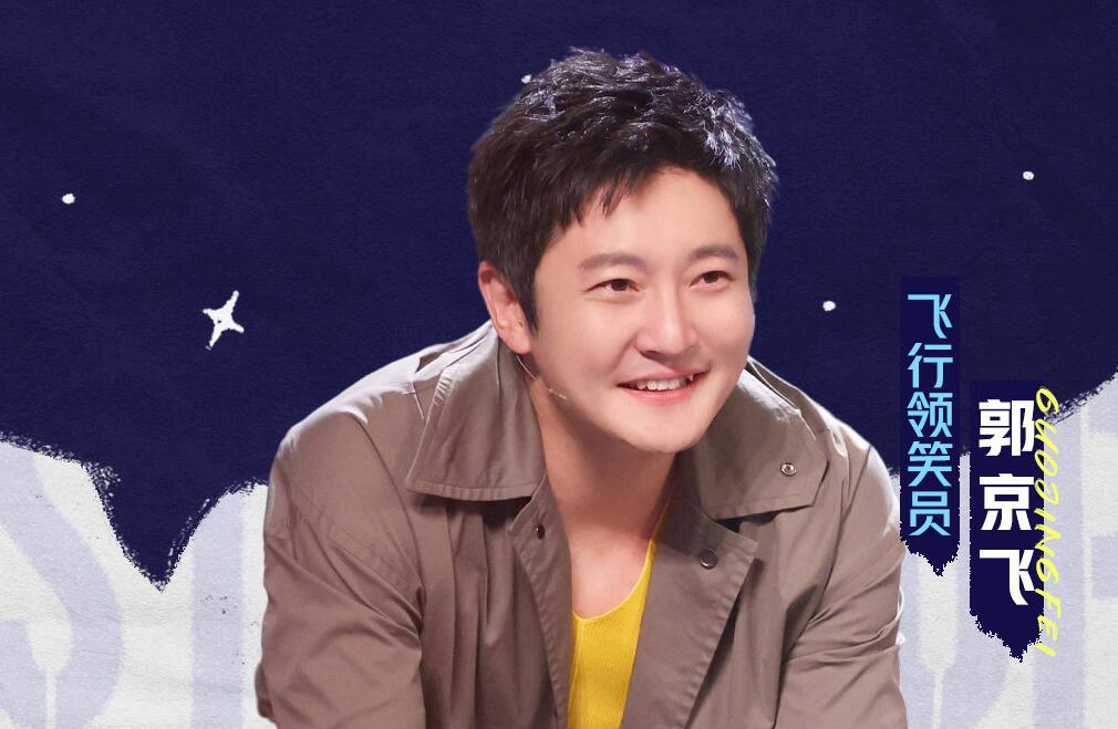 蒙恩|杨蒙恩证实了观众的猜想，很多选手输给了赛制和自己的预判？？