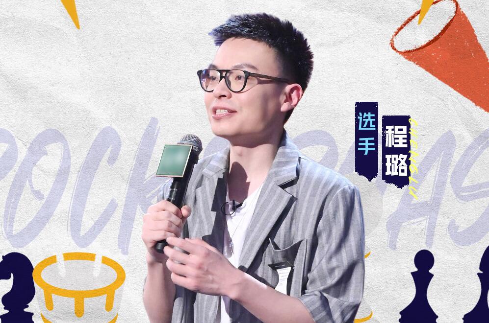 蒙恩|杨蒙恩证实了观众的猜想，很多选手输给了赛制和自己的预判？？