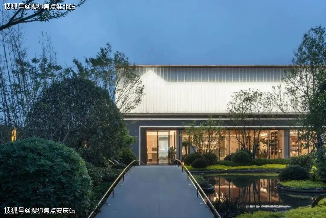 淮安官网新城金樾府售楼处电话售楼处地址售楼中心24小时电话