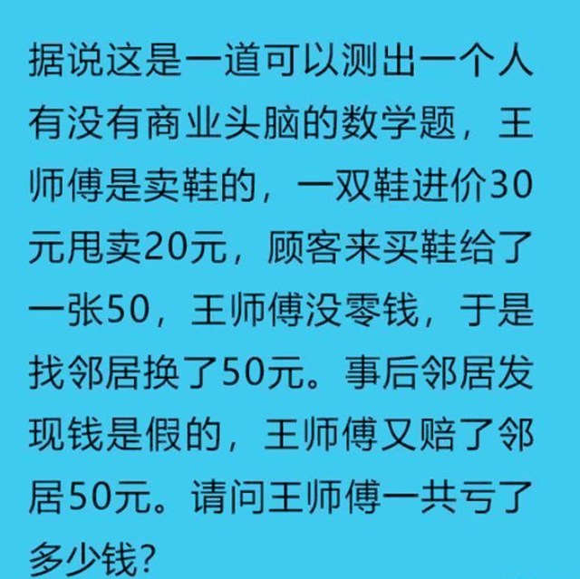 搞笑gif段子別人都能成功我怎麼就變成這樣了呢