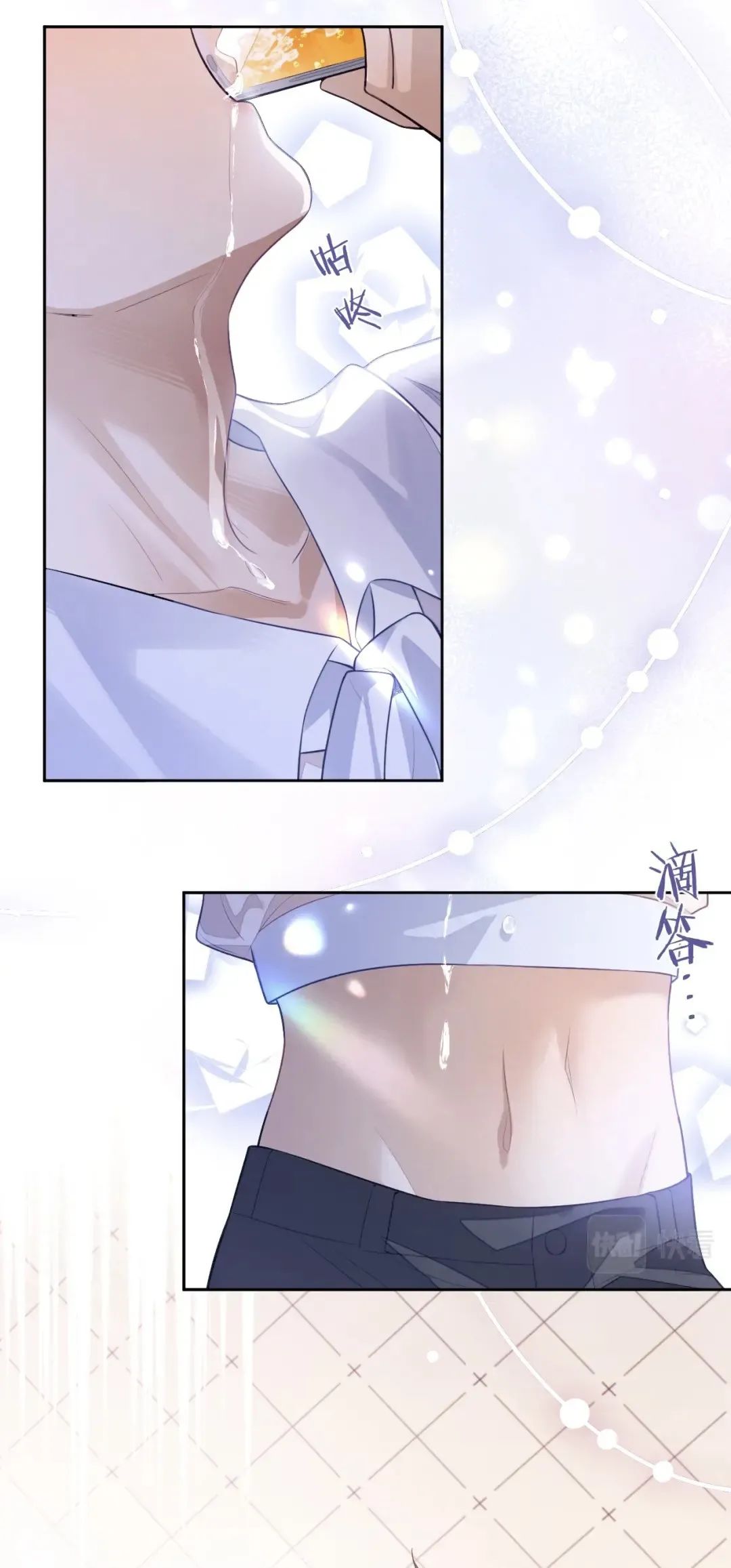 188男团不准欺负我们秀秀