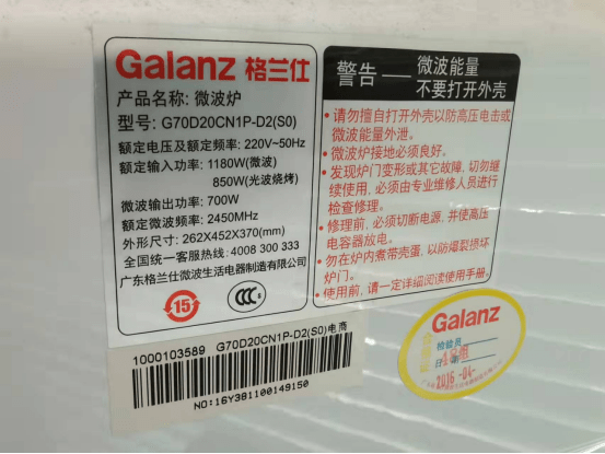 進口涉及3c的產品如何操作清關進口產品如何辦理免3c認證