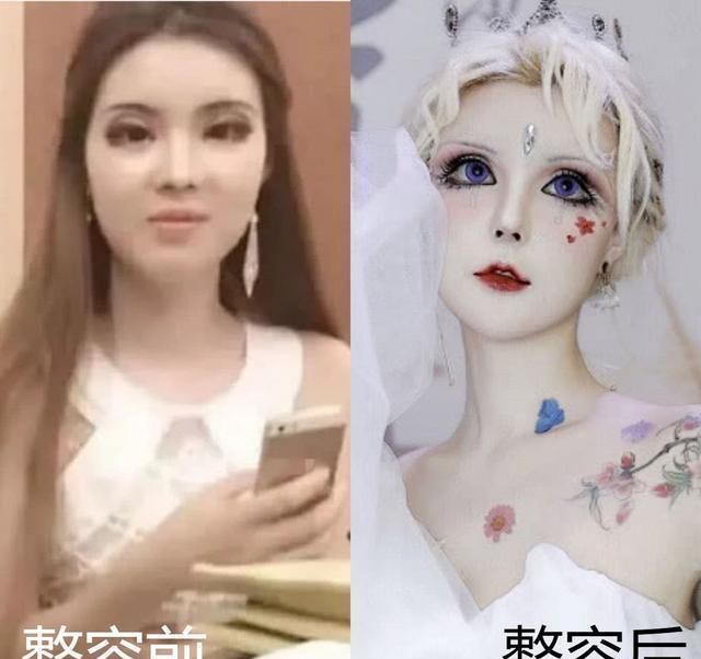土豪动108刀整成真人芭比，吃饭不敢张嘴，土豪砸400万求卸妆吓坏众人