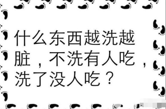 搞笑gif段子挺好看的一个妹子就是咋不躲开呢