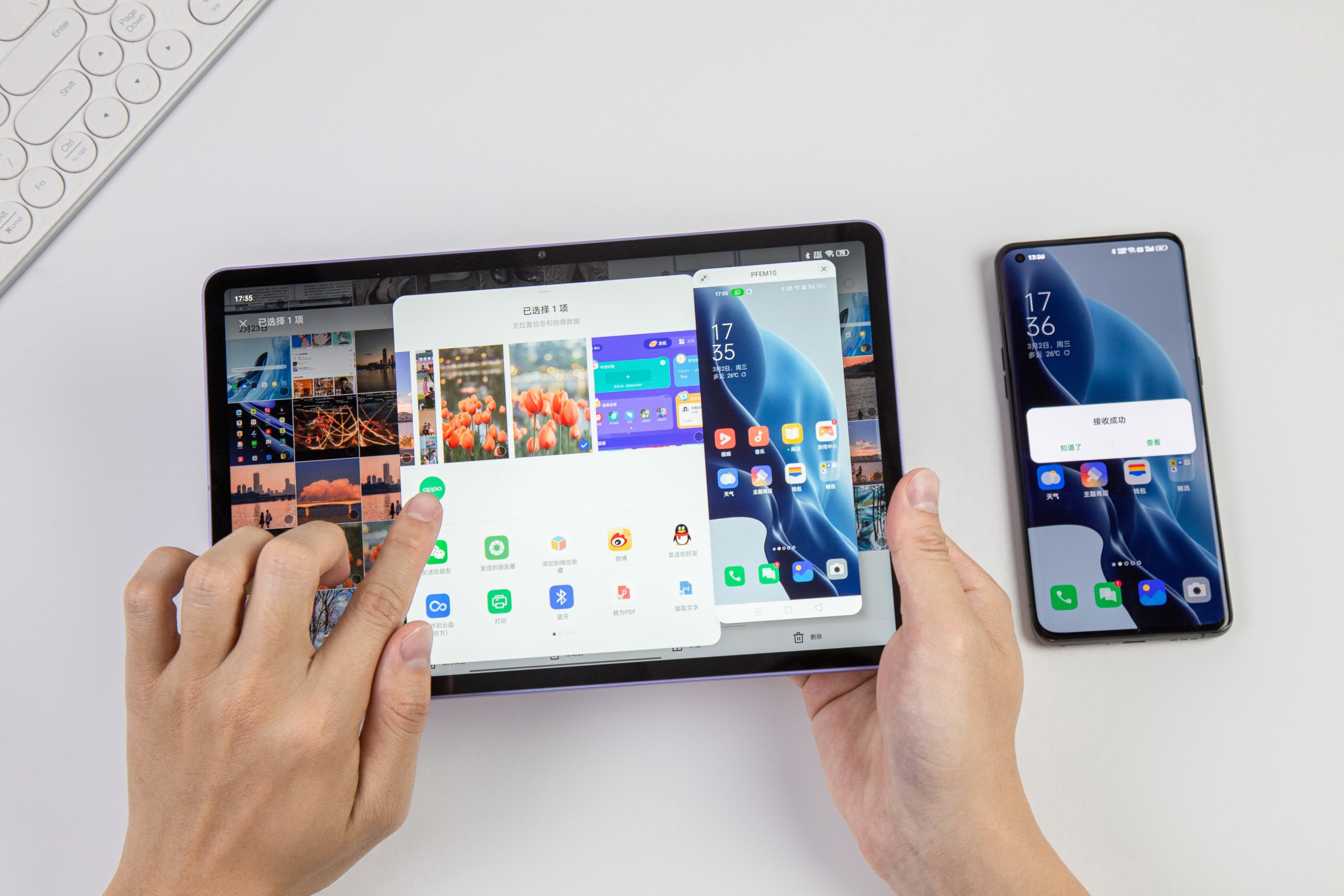 oppo参与坚果投影仪融资继电视手表后万物互联再添新成员