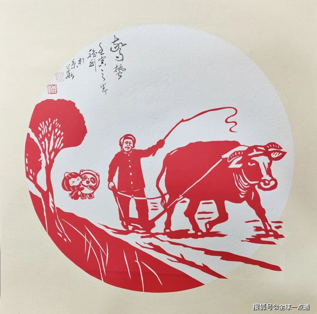 非遗传承人胡胜利的飞刀书画_过程_书法_剪纸