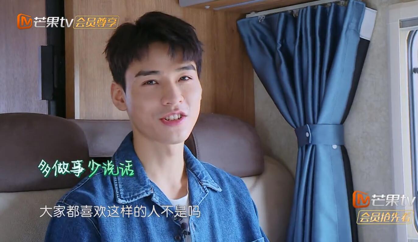 因为|一顿饭足以证明檀健次比龚俊更适合《中餐厅》，节目口碑要逆袭了！！