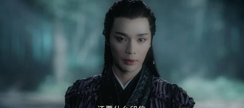 当然,蝎王也不想赶尽杀绝,最后还是派遣柳千巧化妆