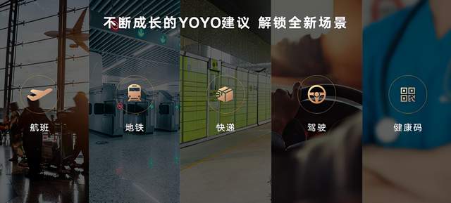 荣耀Magic4系列国内发布，行业首发LTPO屏幕＋高频PWM调光