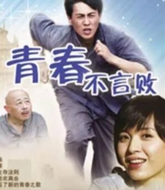 因为|“师奶杀手”靳东的纯情岁月,和他背后的两个离婚女人?