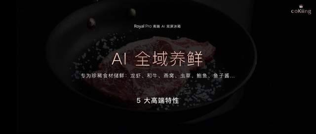 全家|云米重磅推出全屋智能“全家桶”打造1=N44全屋智能解决方案