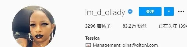 万能胶那个用万能胶喷头的网红，洗了个一万多美金的头，终于干净了！