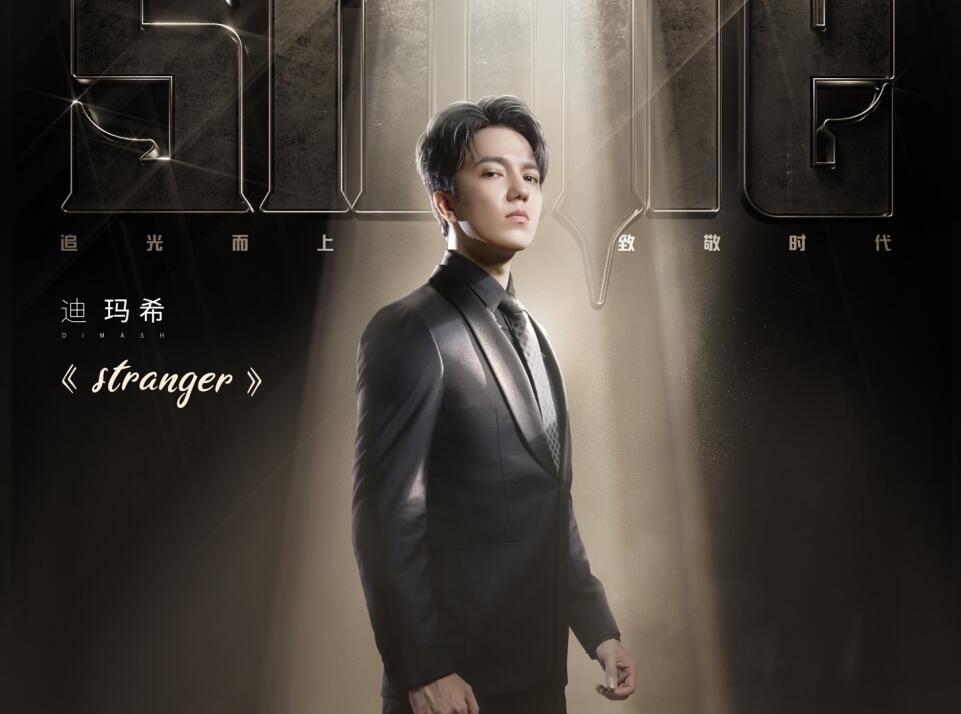 清醒|张卫健因为太“清醒”而选错2人,一公垫底是意料之中的事??