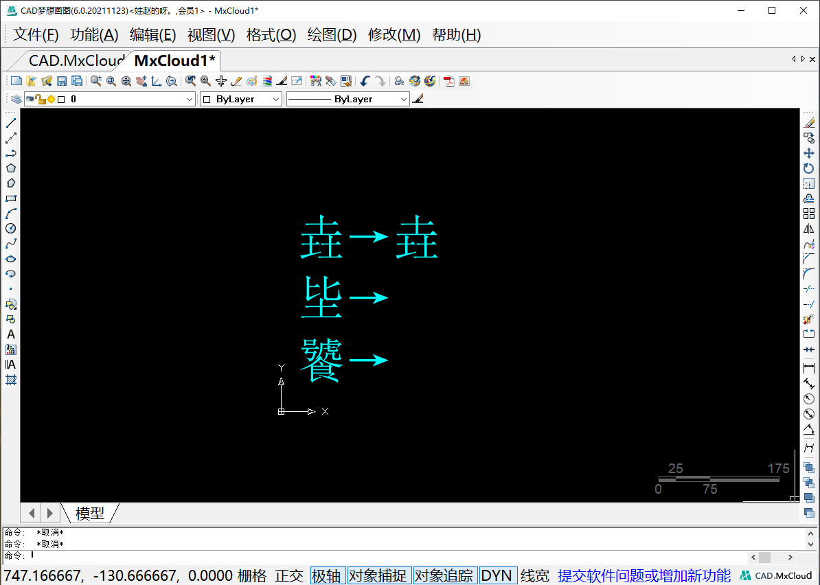 如何快速出金光 c2c8b3444b8d4a24a1983a664d294ff3.png