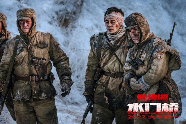 演技|牛！《水门桥》上映两天票房破10亿，大器晚成的吴京再次“封神”！！