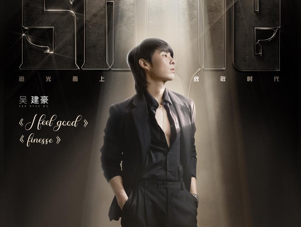 清醒|张卫健因为太“清醒”而选错2人,一公垫底是意料之中的事??