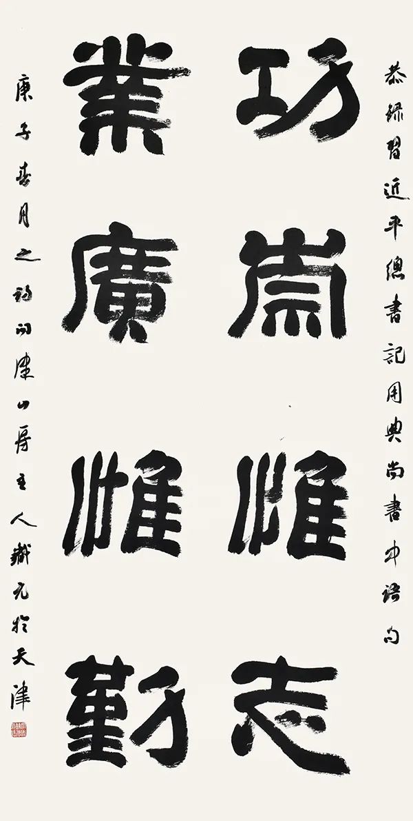 李茂江编辑李明亮编辑李侃编辑李慧斌编辑李爱玲李锐编辑李贵明编辑