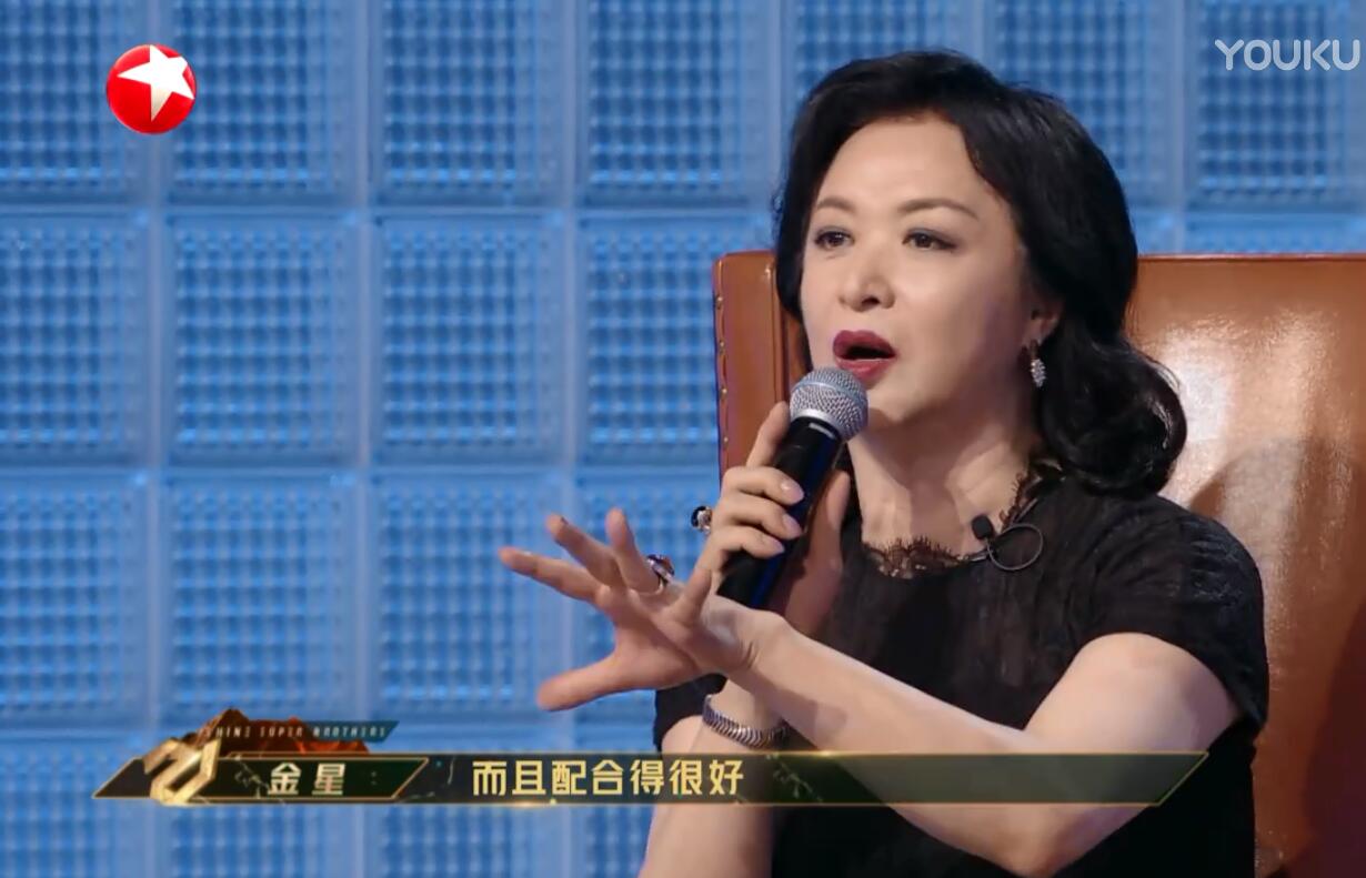 舞台|要不是金星的直言不讳,《追光吧》赛制的公平性怕是要被质疑了??