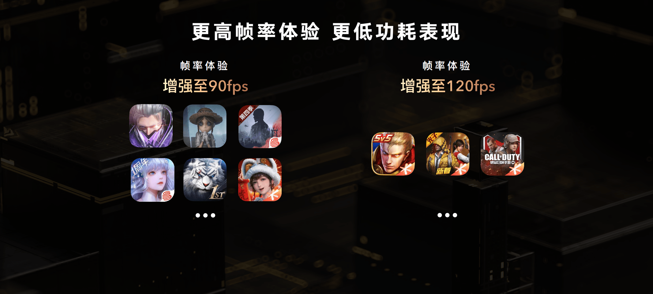 系列|荣耀Magic4系列国内发布,标志性设计“缪斯之眼”展示对称之美