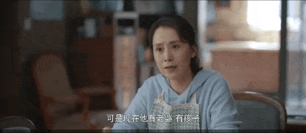 冯绍峰|《心居》首播：海清最抢眼，童瑶太霸气，冯绍峰张颂文最让人惊喜