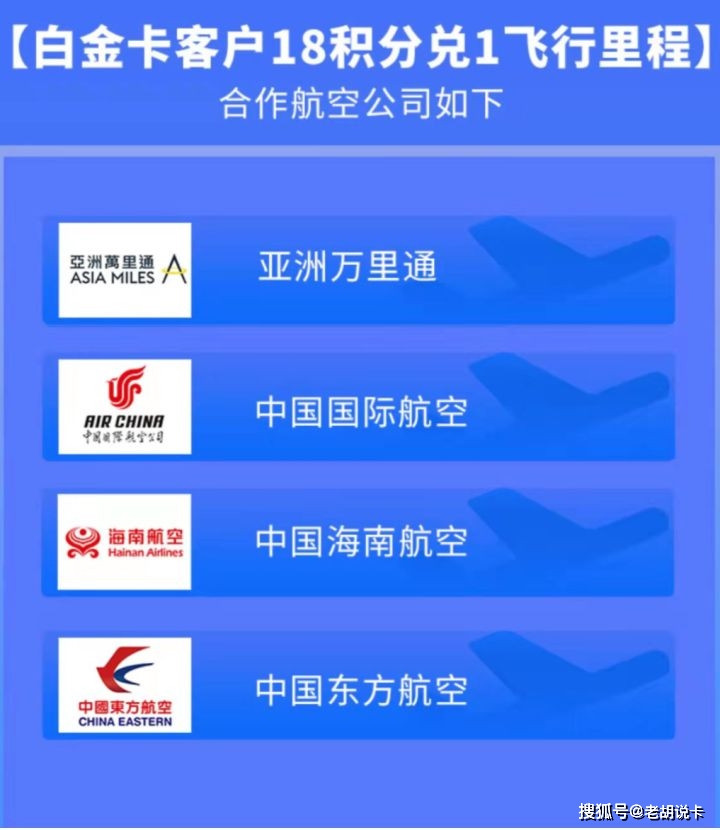 饿了么外卖app领取优惠券 376168bacffc405a831f3204b931638d.jpeg