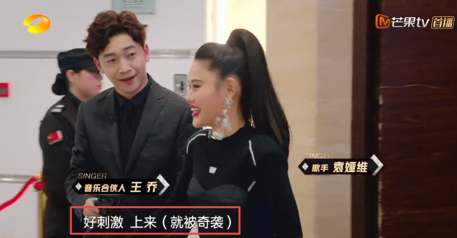 推杆|打败毛不易迎来4连败的黄霄云,实际上是输给了一场“道德比赛”!