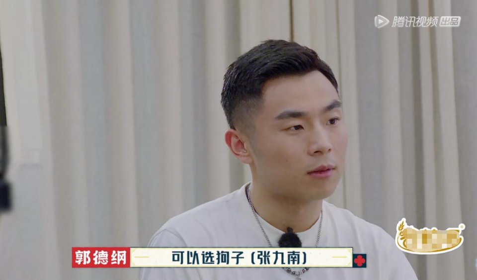 栾云平|《德云斗笑社》剧本明显，郭德纲制定的规则极不公平令人尴尬？？