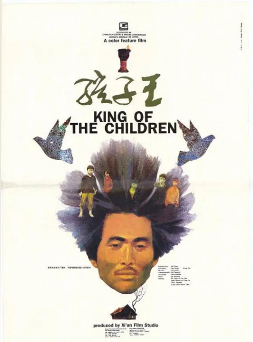 老张|看过周迅版的《红高粱》，再和巩俐版一比，差距就出来了！