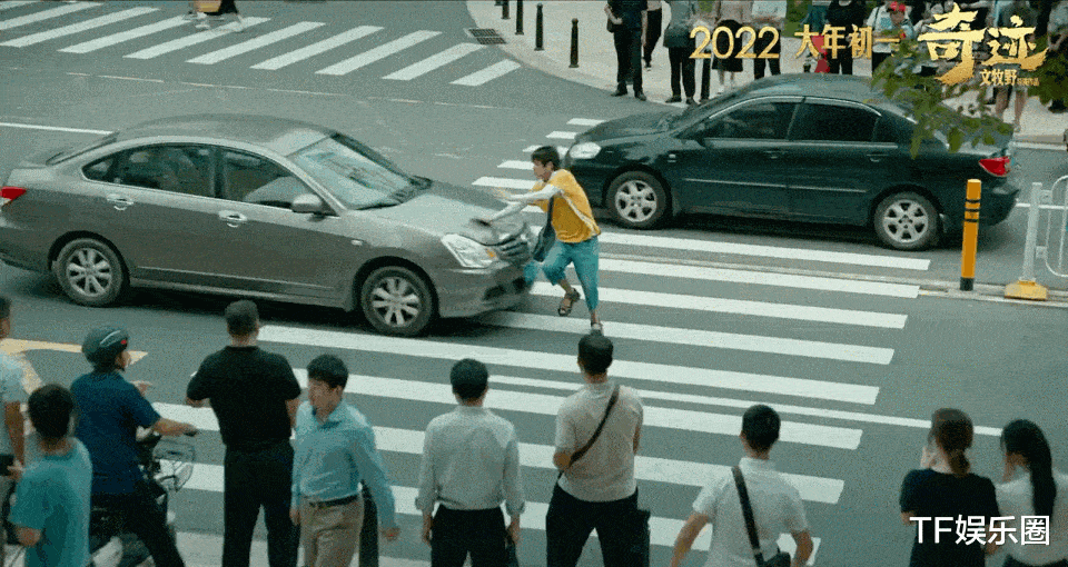 替身|易烊千玺、黄渤院线影片《现代恩仇录》即将开机,又是一部爆款?