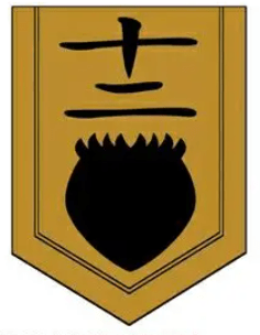 死神中护庭十三番队徽的花是什么究竟代表了什么含义