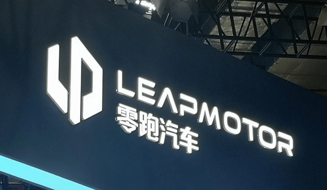 零跑赴港ipo 大众利润翻倍 宝马立下0万辆电动车目标 乐惠车